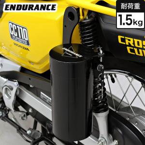 スーパーカブ110PRO外装セット◇未使用一式◇ : ホンダウイング横山