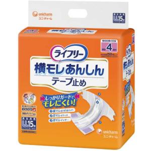 ライフリー 横モレあんしんテープ止め LLサイズ 15枚入 ユニ・チャーム