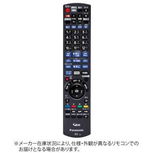 DIGA 【在庫あり】純正品 N2QAYB001086 Panasonic DIGA用純正リモコン