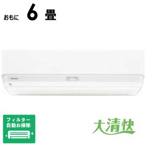 ダイキン（DAIKIN） （標準取付工事費込）ダイキン エアコン 2026年