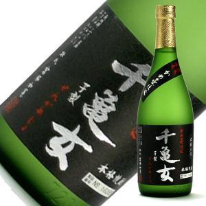 焼酎 魔王 25度 720ml 芋焼酎 白玉醸造 プレミア焼酎 ギフト