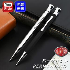 アウロラ（AURORA） ペンケース2本用 ブラック トリノ105 : 高級筆記具