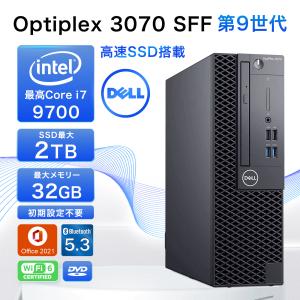 DELL OptiPlex 3050 Micro ミニパソコン 第6世代 Core i5 メモリ 8GB
