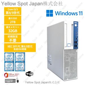 NEC 【送料無料】NEC 第8世代 Core i3 8100 3.6Ghz 搭載でサクサク M.2