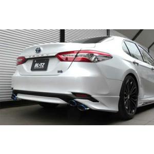 BLITZ（ブリッツ） 【クーポンで100円OFF】BLITZ NUR-SPEC VSR Quad