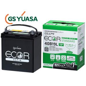 GSユアサ エルグランド E52 VQ35DE バッテリー EC-90D23L GSユアサ GS