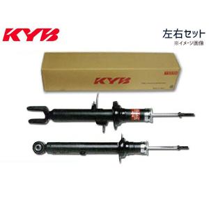 KYB eKワゴン H81W H82W 補修用 ショックアブソーバ カヤバ リア