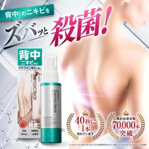 2026年3月】セナクリアのおすすめ人気ランキング - Yahoo!ショッピング