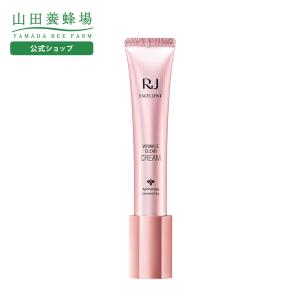 山田養蜂場 RJローション S しっとり(乾性肌) 化粧水 120mL ローション