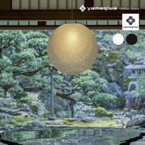 マユハナ フロアライト MAYUHANA 照明 S7157 フロアランプ 伊東豊雄