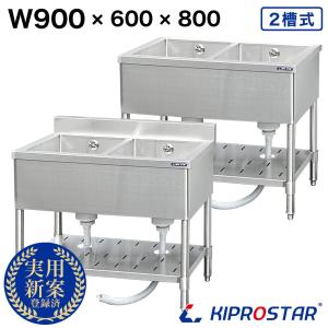 2026年2月】業務用シンクのおすすめ人気ランキング - Yahoo!ショッピング