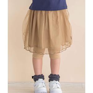 mezzo piano メゾピアノ 35th 復刻ウサギバレエ柄ジャンパースカート3