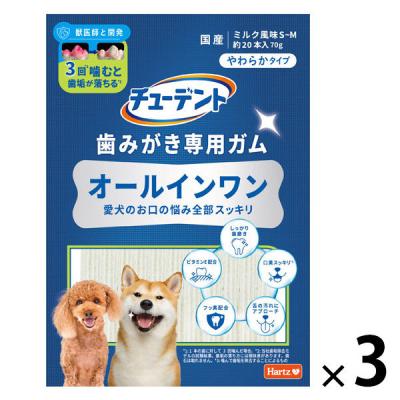 LOHACO - チューデント（ペット用品）の商品一覧｜通販