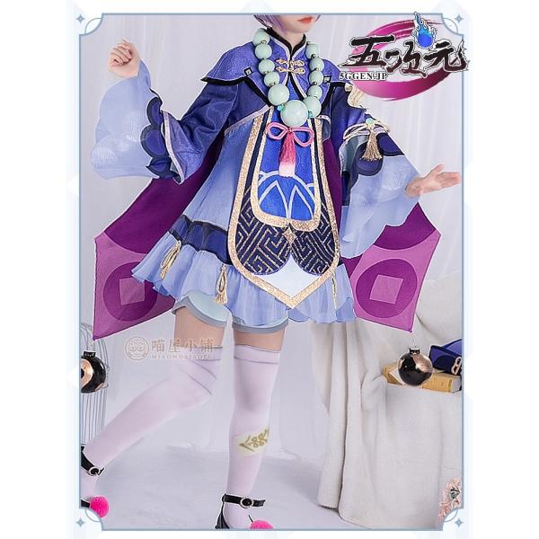 猫屋小舗 原神 コスプレ 七七 ナナ 衣装 ※ウィッグ 靴 追加可 : 五次元