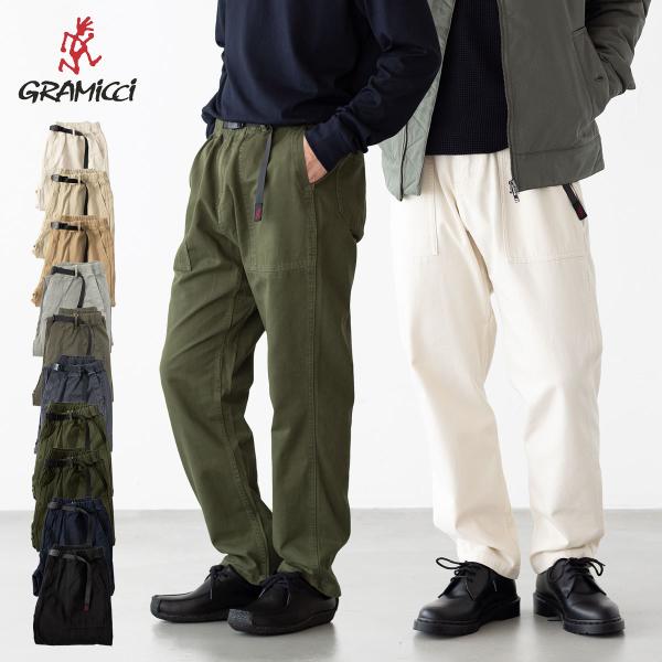 GRAMICCI（グラミチ） ルーズ テーパード リッジパンツ Gramicci G114