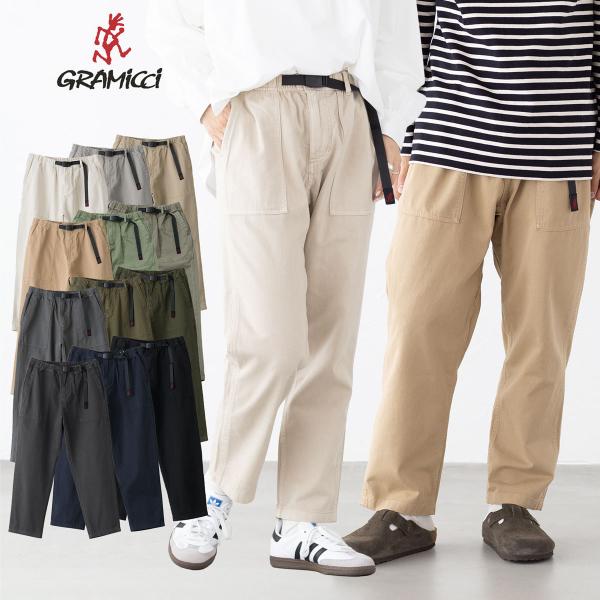 GRAMICCI（グラミチ） ルーズテーパードパンツ Gramicci G103-OGT