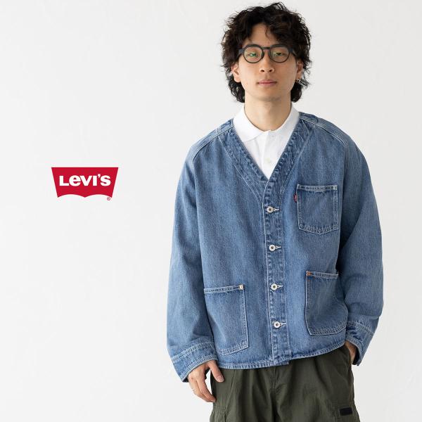 Levi's（リーバイス） デニム カーディガン ユニオン エンジニア A7139