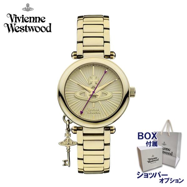 Vivienne Westwood（ヴィヴィアンウエストウッド） レビュー特典で