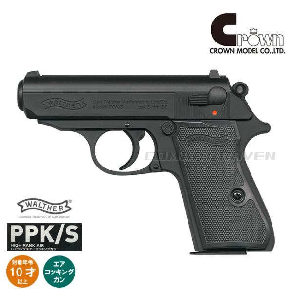 combatraven_0112-0150