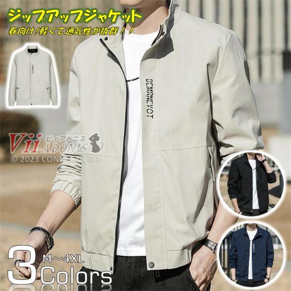 connectii_m-cl-jk-031