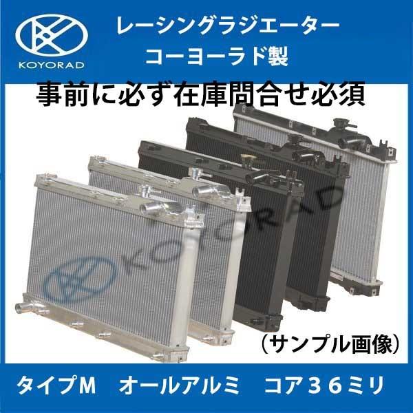 インプレッサ スポーツ レガシー BP5 BL5 GRB 複数あり レーシング