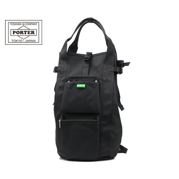 UNION（PORTER） ポーター ユニオン リュックサック 782-08689