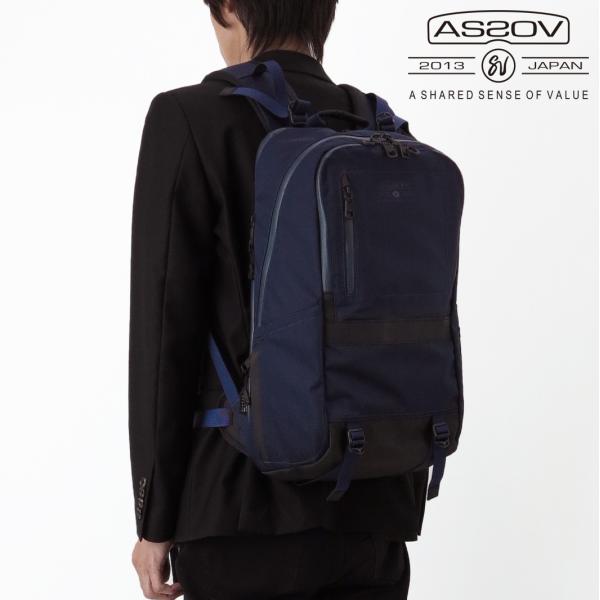 ウォータープルーフ バックパック リュック」の人気商品一覧 | 安い