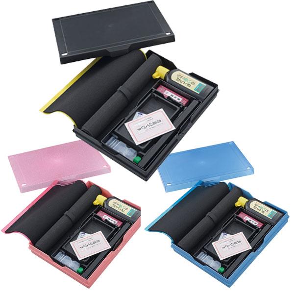 呉竹 書道用品セット 書道セット 習字道具 習字箱 習字セット GM1-26