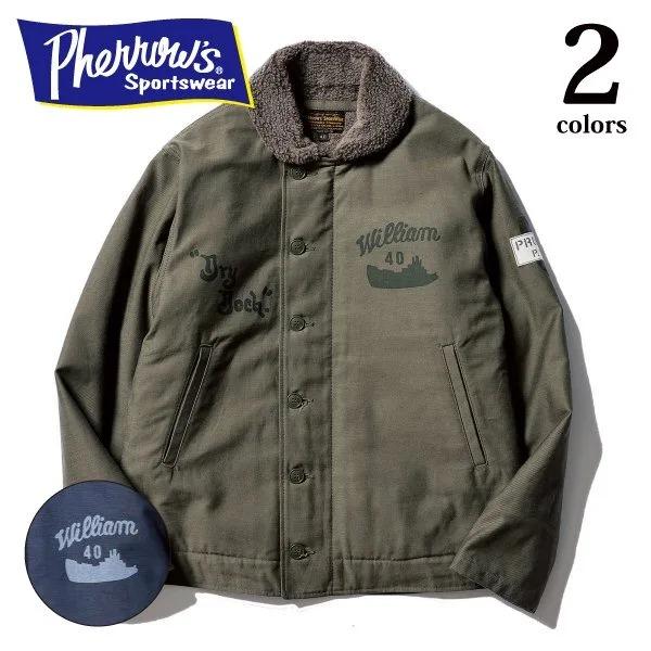 Pherrow's（フェローズ） 24W-P.N-1 DECO CUSTOM N-1 DECK JACKET