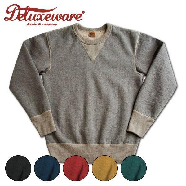 DELUXEWARE（デラックスウエア） 無地 ヘビーウエイト スウェット