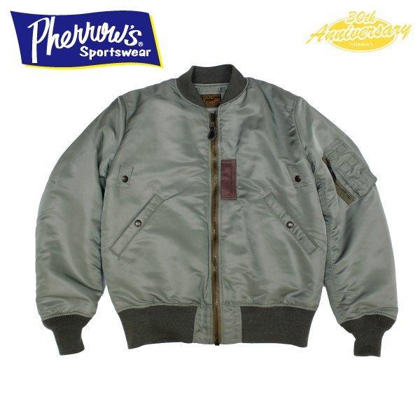 Pherrow's（フェローズ） [30周年記念モデル]フェローズ MA-1 フライト