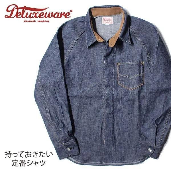 DELUXEWARE（デラックスウエア） 40s デニム ワークシャツ 長袖 DENIM