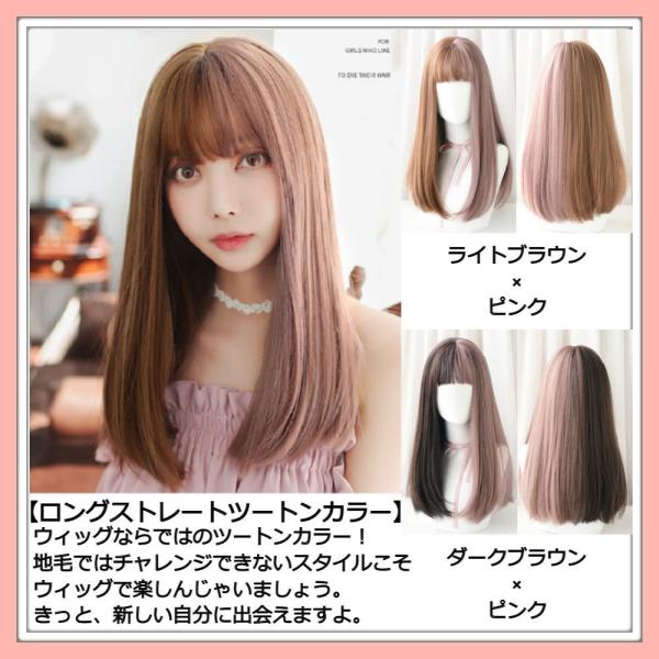 cestlavie2000_1wlgs03-007_2