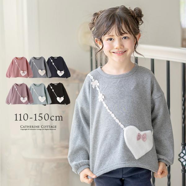 Catherine Cottage（キャサリンコテージ） 超目玉セール｜長袖トップス