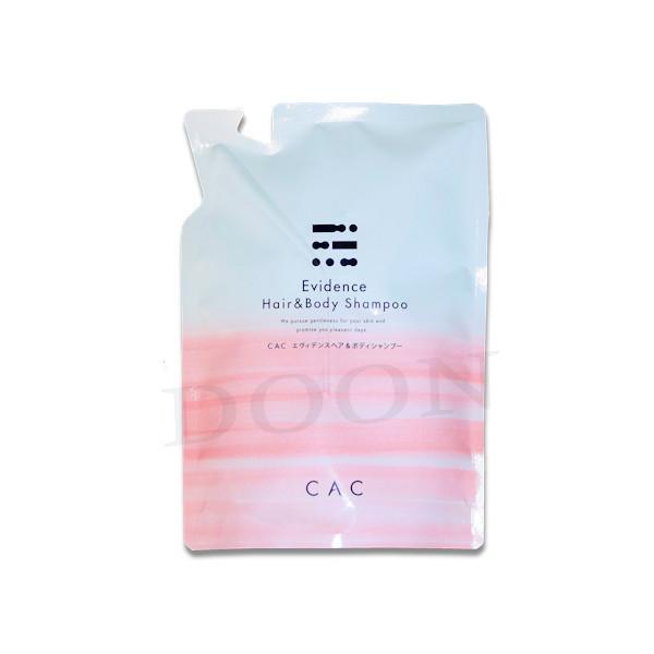 cac エヴィデンス シャンプー」の人気商品一覧 | 安い商品を通販サイト