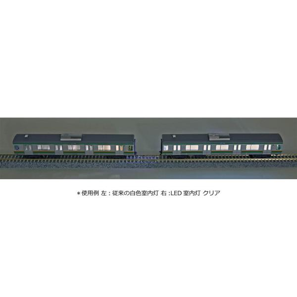 cantera_4949727053103