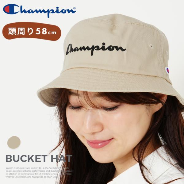 capsule091_champ019-387-0039-0621
