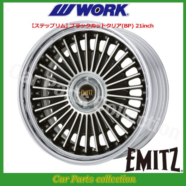 車用ホイール 21インチ イミッツ」の人気商品一覧 | 安い商品を通販