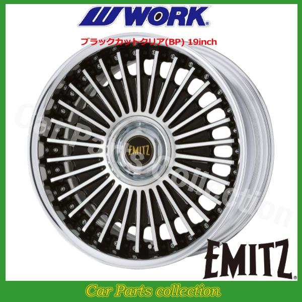 WORK 19インチ 9.5J 5H/P.C.D 114.3 FULL REVERSE DEEP RIM Odisk