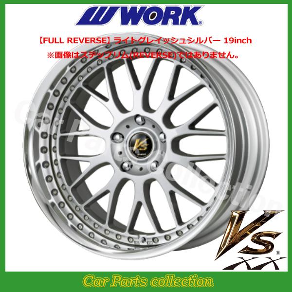 WORK 18インチ 10.0J FULL REVERSE DEEP RIM Odisk ワーク(WORK) VS XX