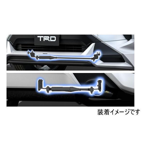 TRD TRD RAV4 パフォーマンスダンパー MS303-42002 5#系 2019.4