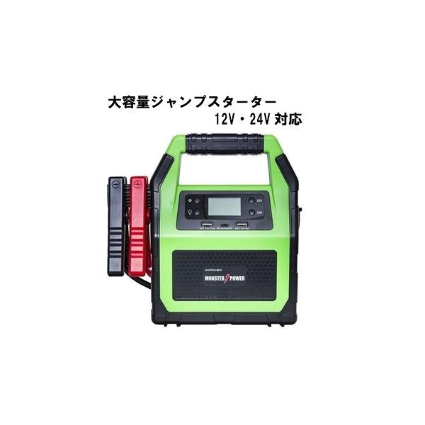 carmeister_marv-mpe99c