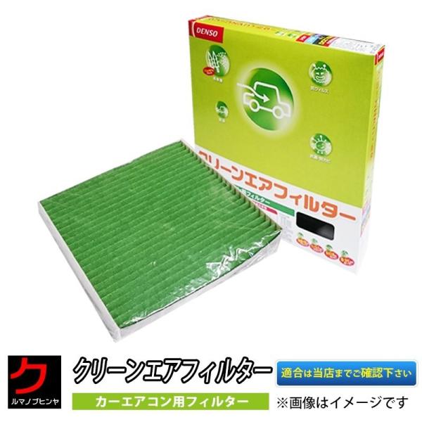 carpart83_0145350910ntp10