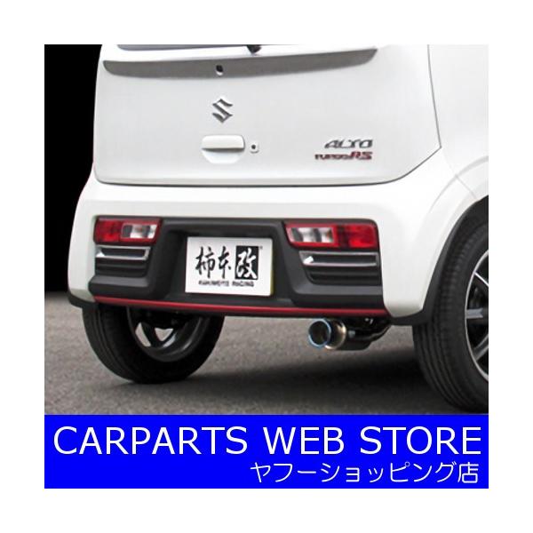 carparts-yshoping_s44335