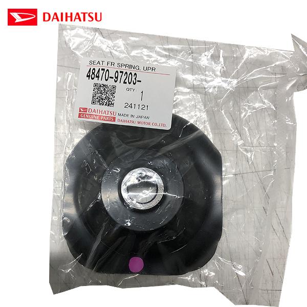 ダイハツ（DAIHATSU） 純正部品 コペン L880K用 2005/10~2012/08用