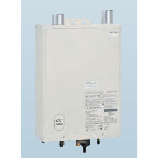 石油給湯器 長府製作所」の人気商品一覧 | 安い商品を通販サイトから