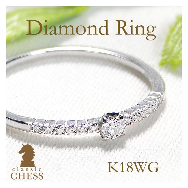 Classic CHESS（クラシックチェス） 指輪 ダイヤモンド ピンキーリング