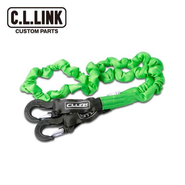 cllink_towingrope02