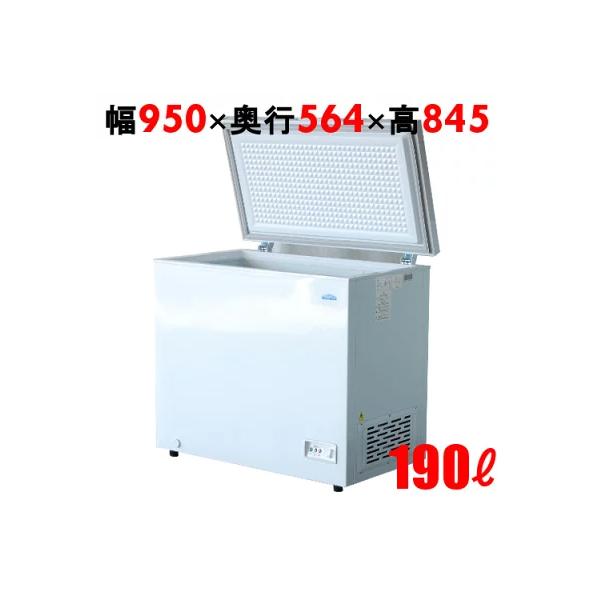 送料無料 新品 テンポス 冷凍ストッカー TBCF-190-RH : 厨房一番