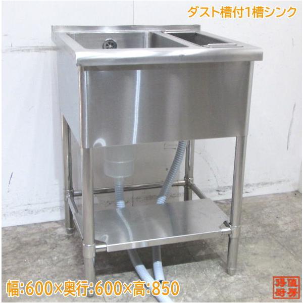 chuboutokunekan_23d2706z